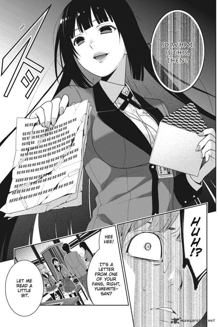 Kakegurui Chapter 19 page 22