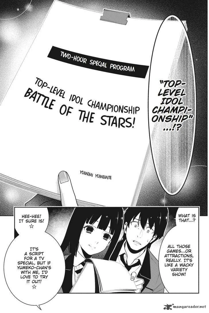 Kakegurui Chapter 19 page 14