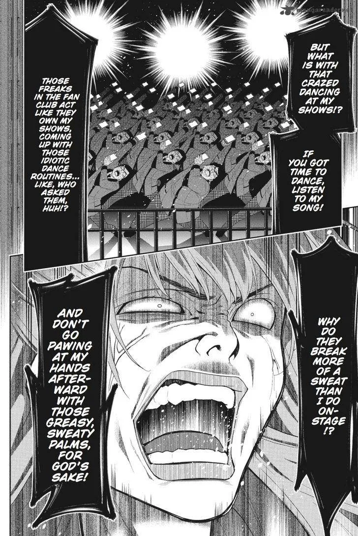 Kakegurui Chapter 19 page 31