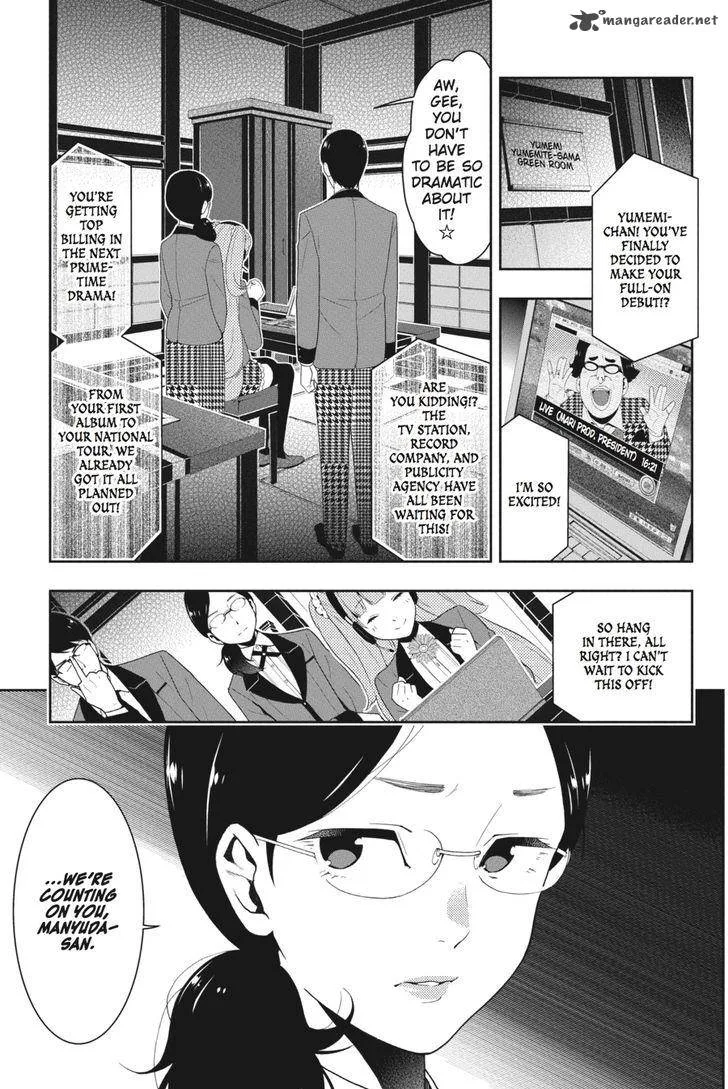 Kakegurui Chapter 19 page 4