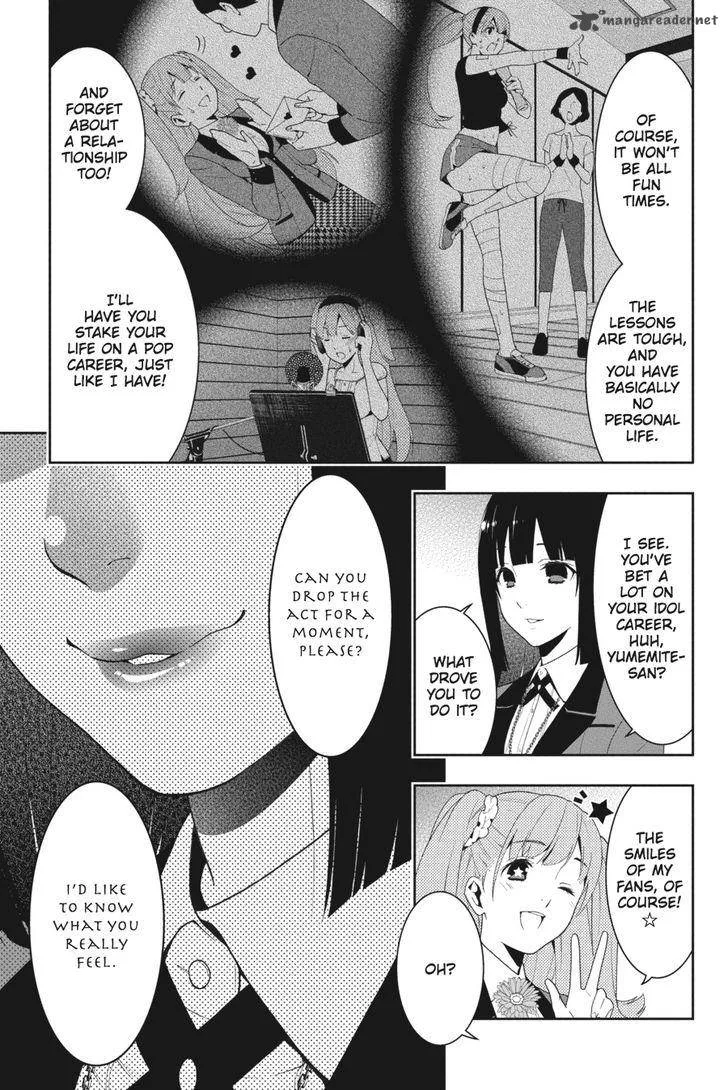 Kakegurui Chapter 19 page 20