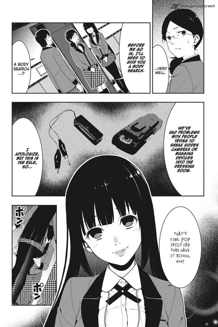 Kakegurui Chapter 19 page 10