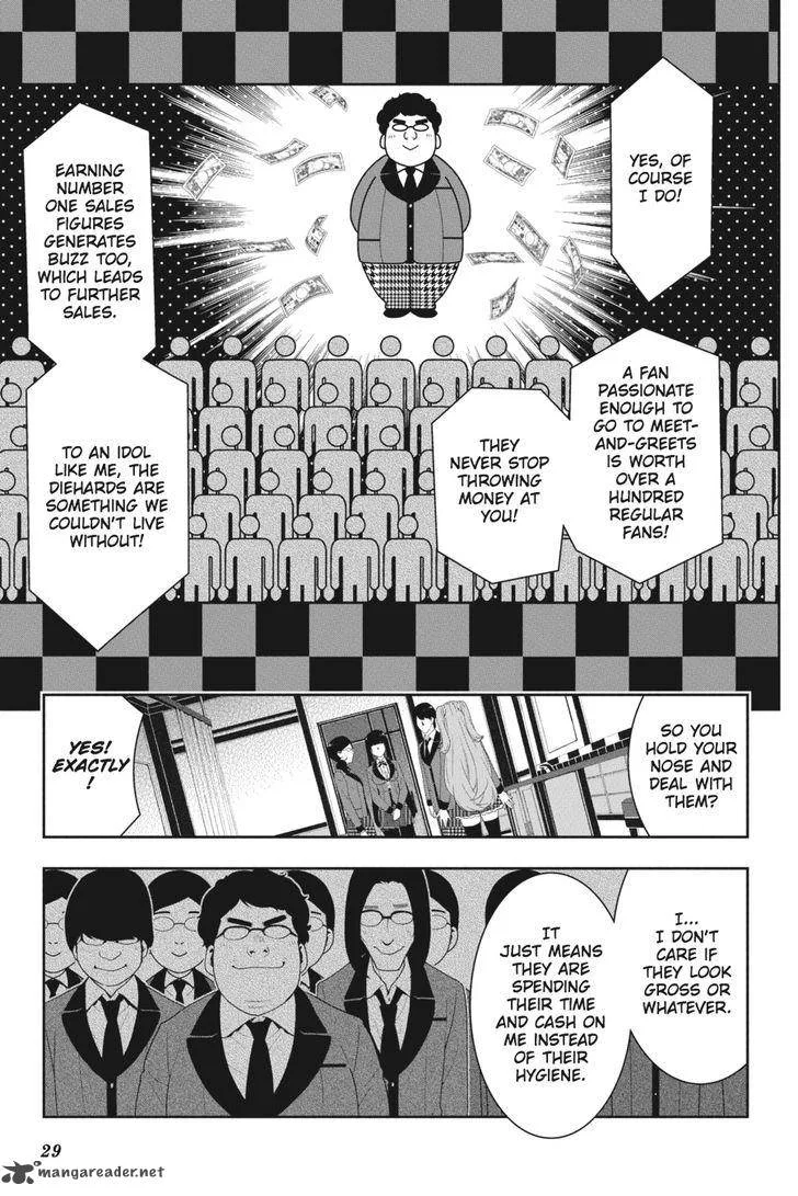 Kakegurui Chapter 19 page 30