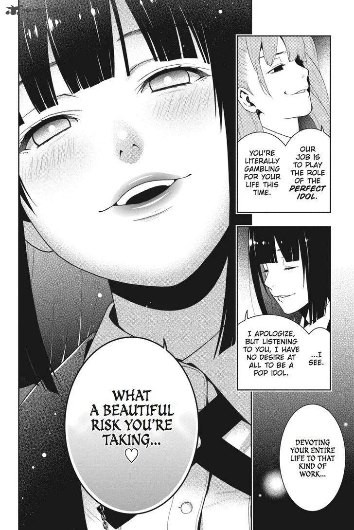 Kakegurui Chapter 19 page 33