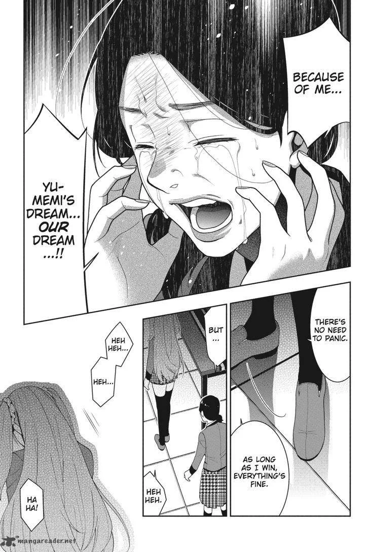 Kakegurui Chapter 19 page 40