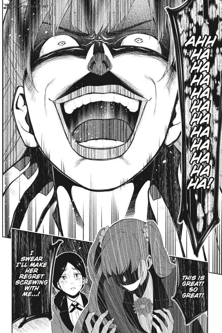 Kakegurui Chapter 19 page 41
