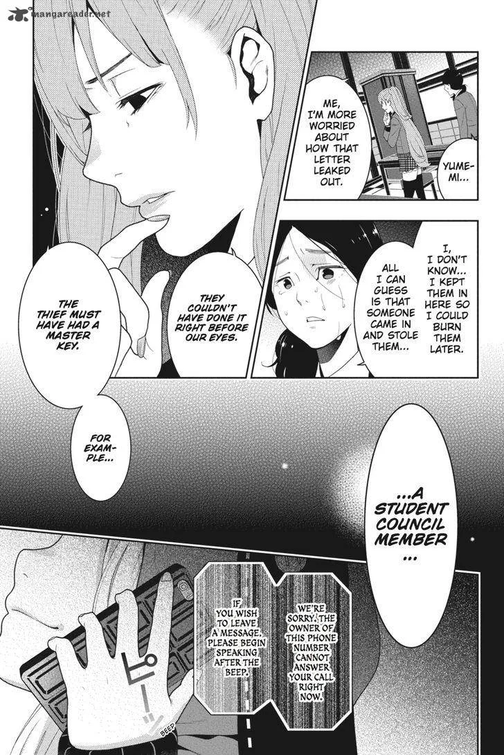 Kakegurui Chapter 19 page 42