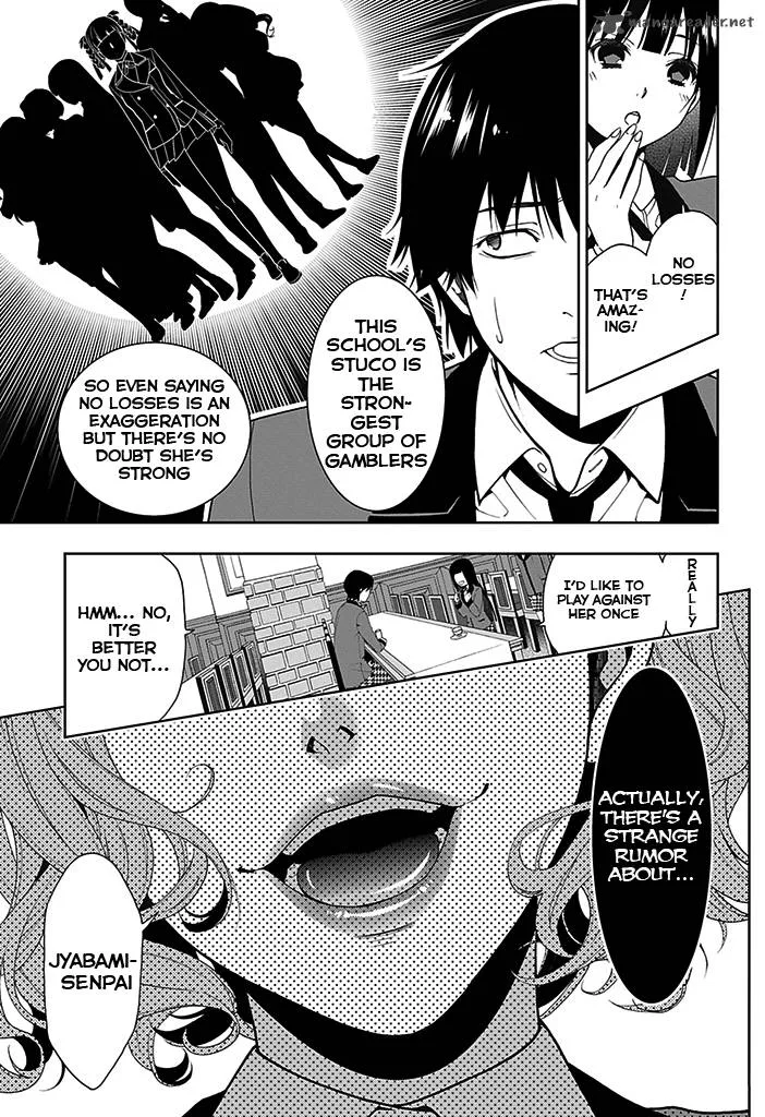 Kakegurui Chapter 2 page 15