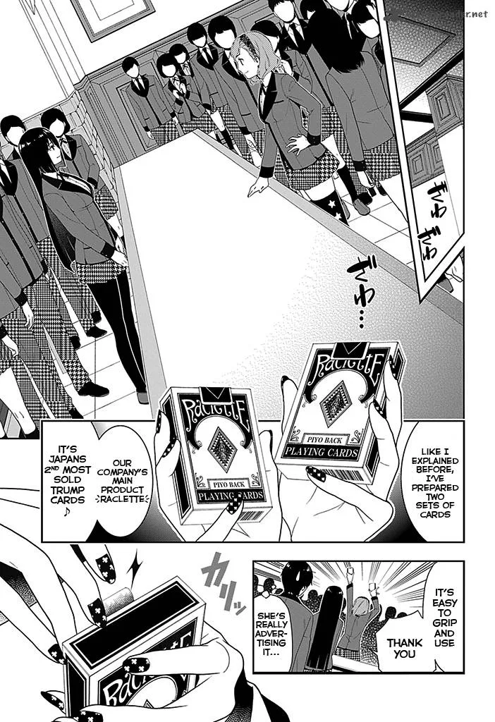 Kakegurui Chapter 2 page 23
