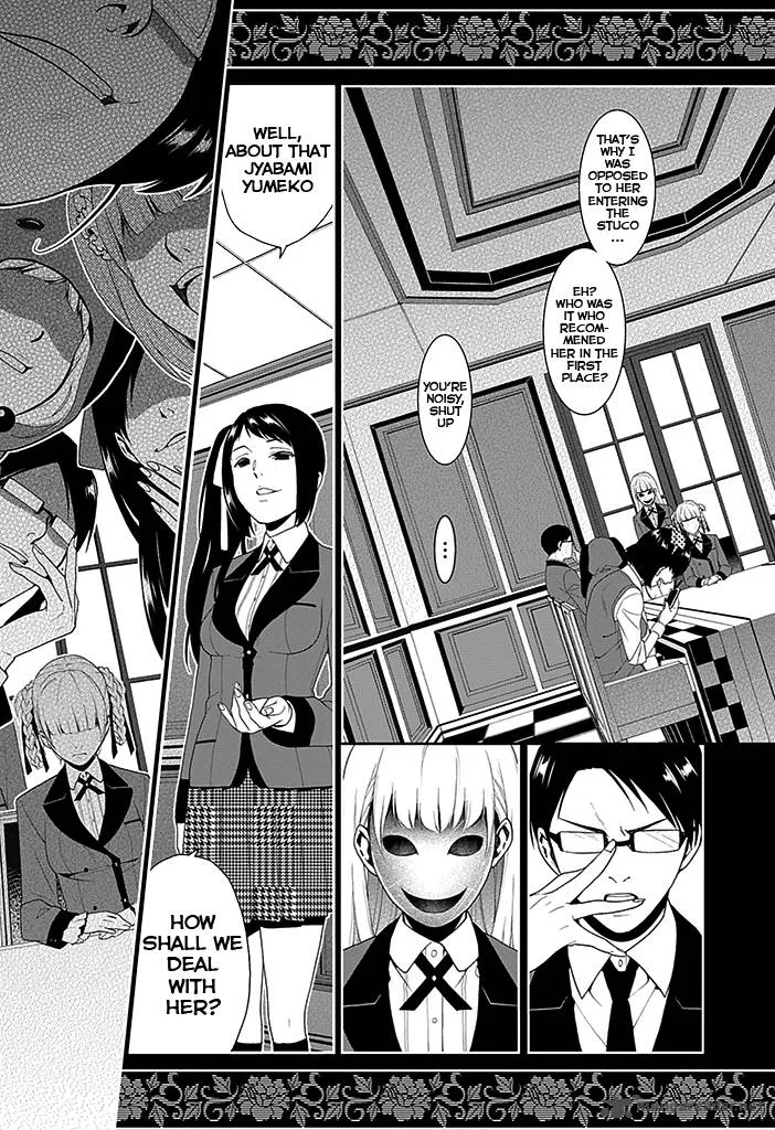 Kakegurui Chapter 2 page 63