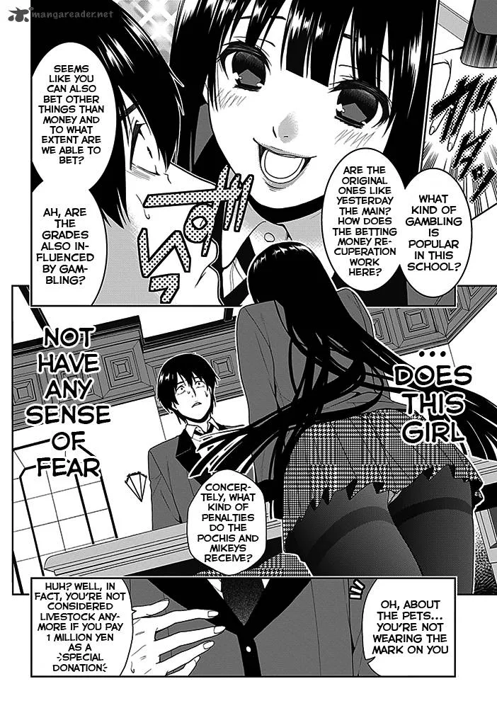Kakegurui Chapter 2 page 12
