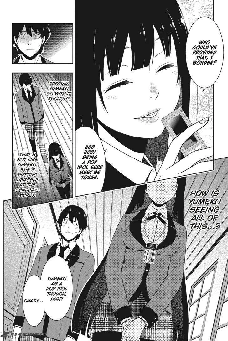 Kakegurui Chapter 20 page 3