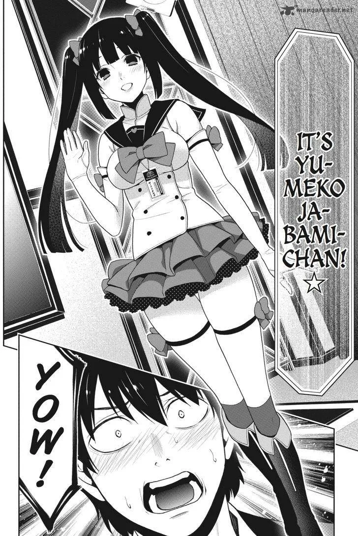 Kakegurui Chapter 20 page 13
