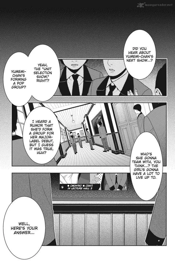 Kakegurui Chapter 20 page 4