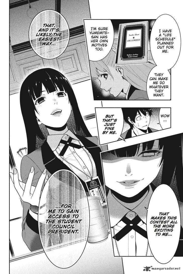 Kakegurui Chapter 20 page 7