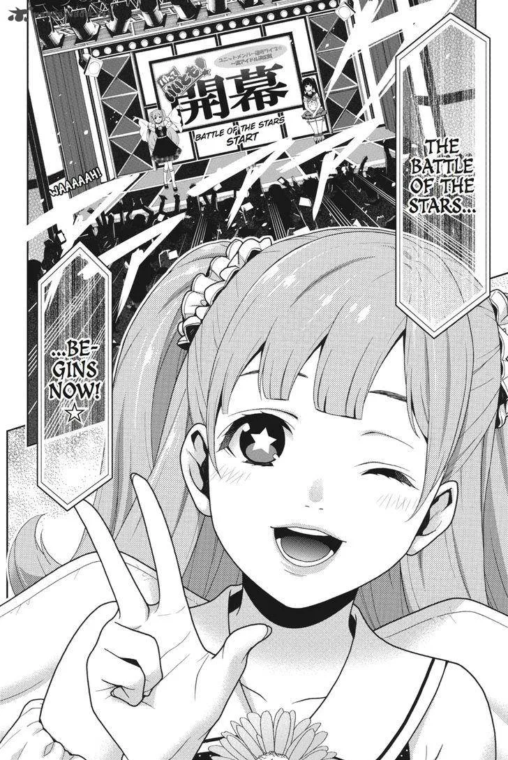 Kakegurui Chapter 20 page 15