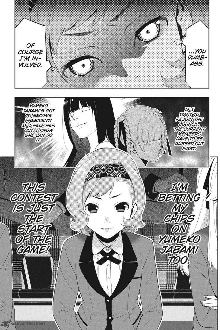 Kakegurui Chapter 20 page 20