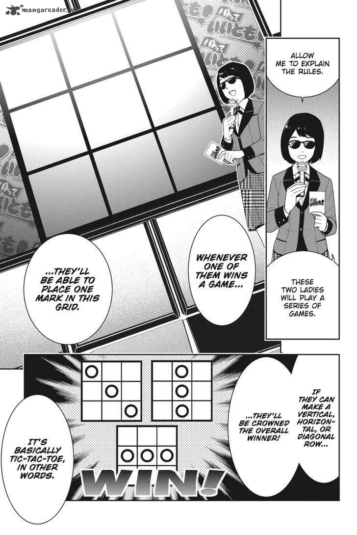 Kakegurui Chapter 20 page 16