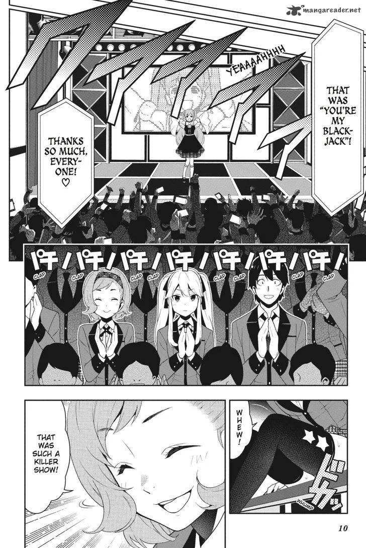 Kakegurui Chapter 20 page 11