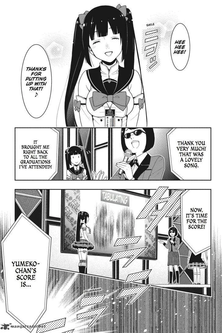 Kakegurui Chapter 20 page 34