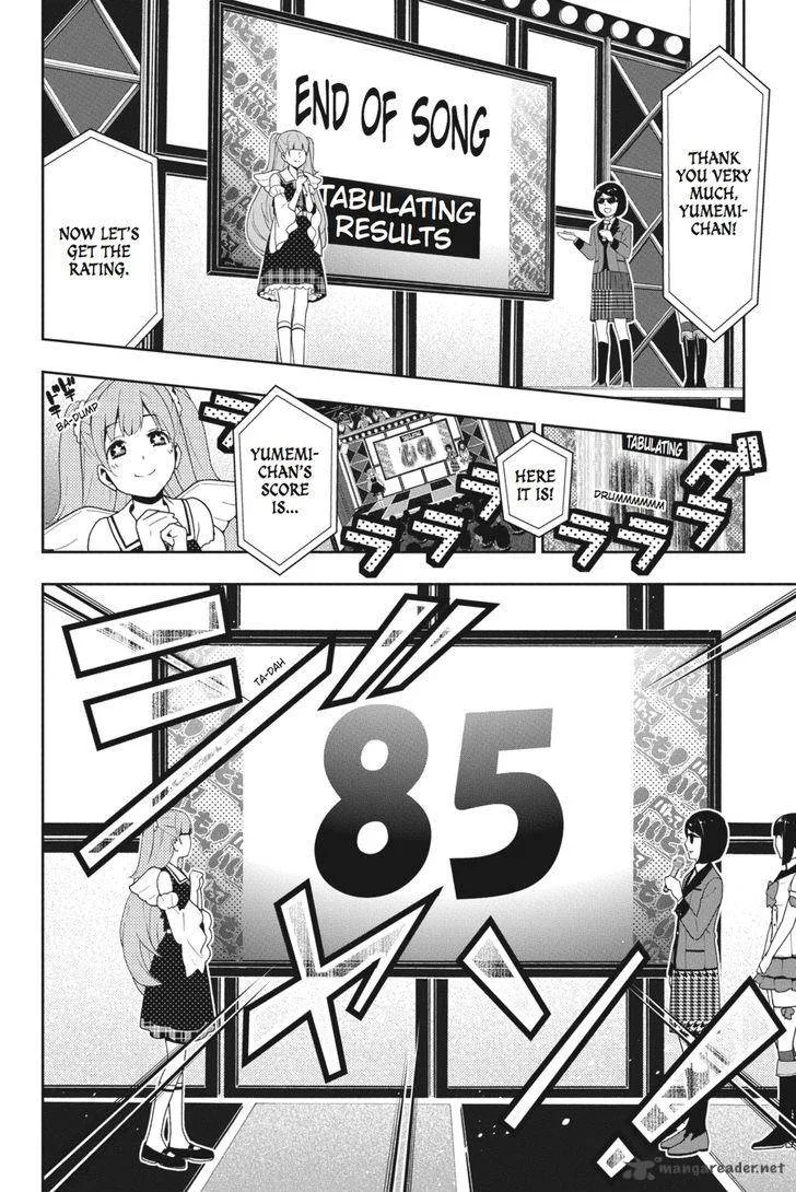 Kakegurui Chapter 20 page 25