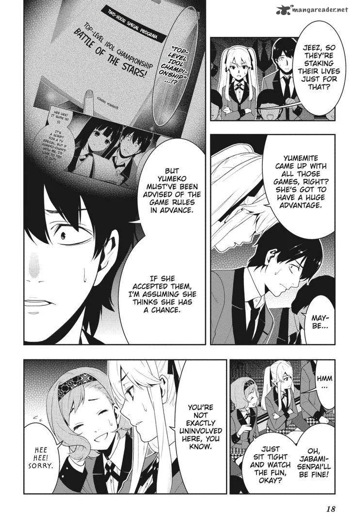 Kakegurui Chapter 20 page 19
