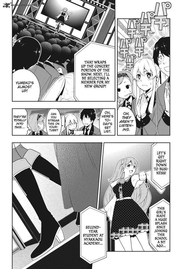 Kakegurui Chapter 20 page 12