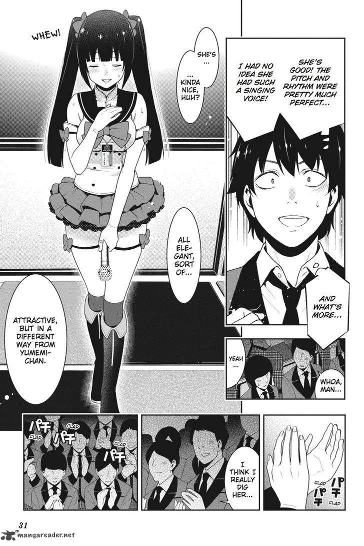 Kakegurui Chapter 20 page 32