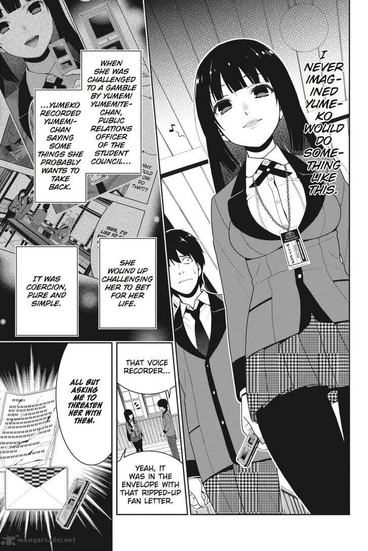 Kakegurui Chapter 20 page 2