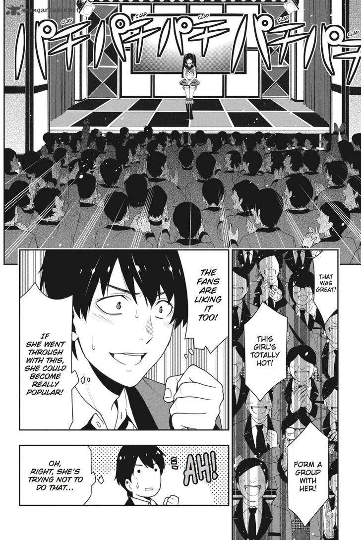 Kakegurui Chapter 20 page 33