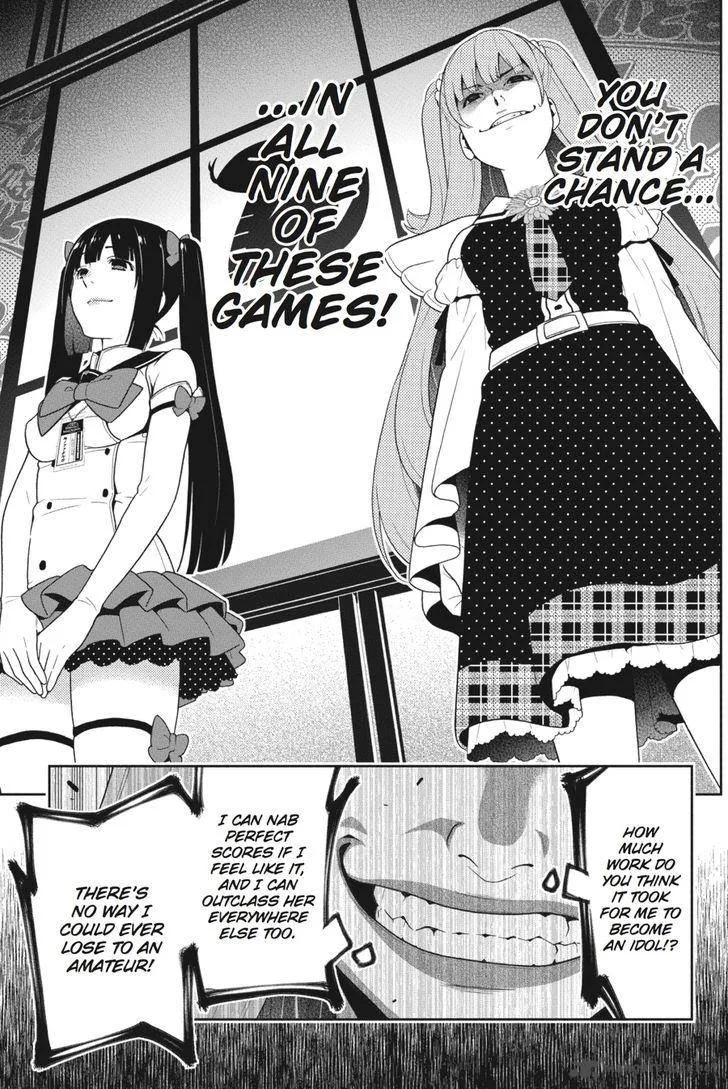 Kakegurui Chapter 20 page 38