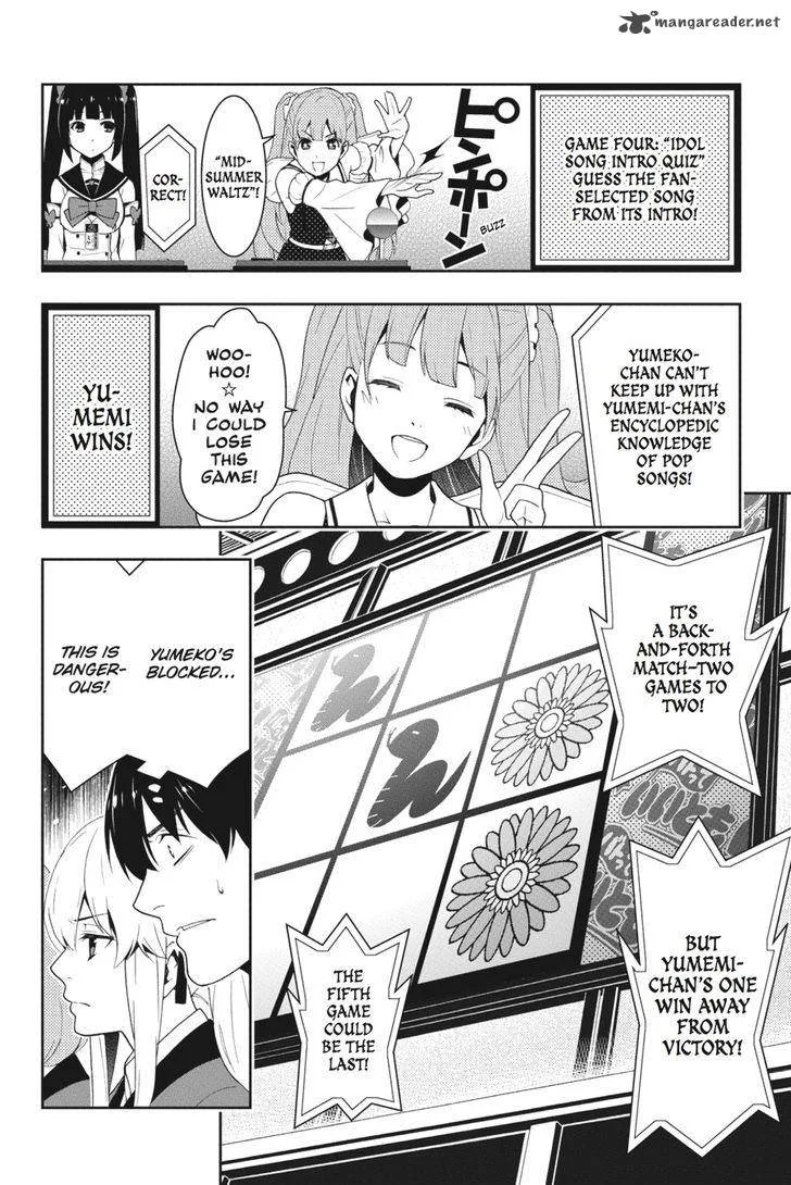 Kakegurui Chapter 20 page 45