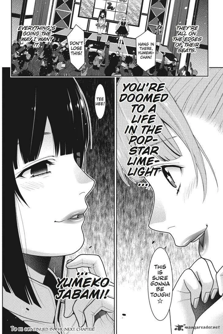 Kakegurui Chapter 20 page 55