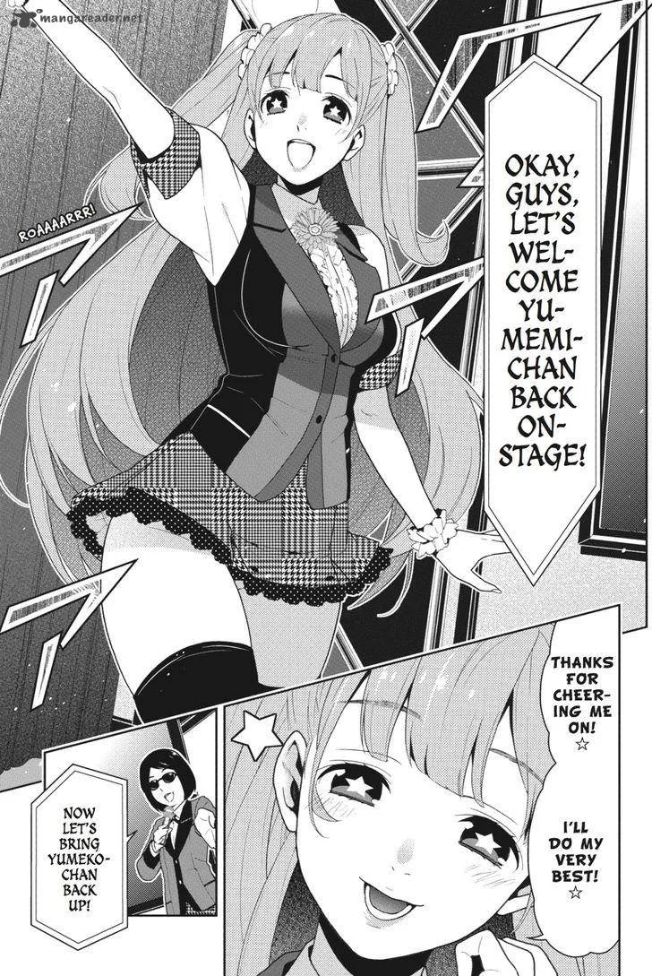 Kakegurui Chapter 21 page 4