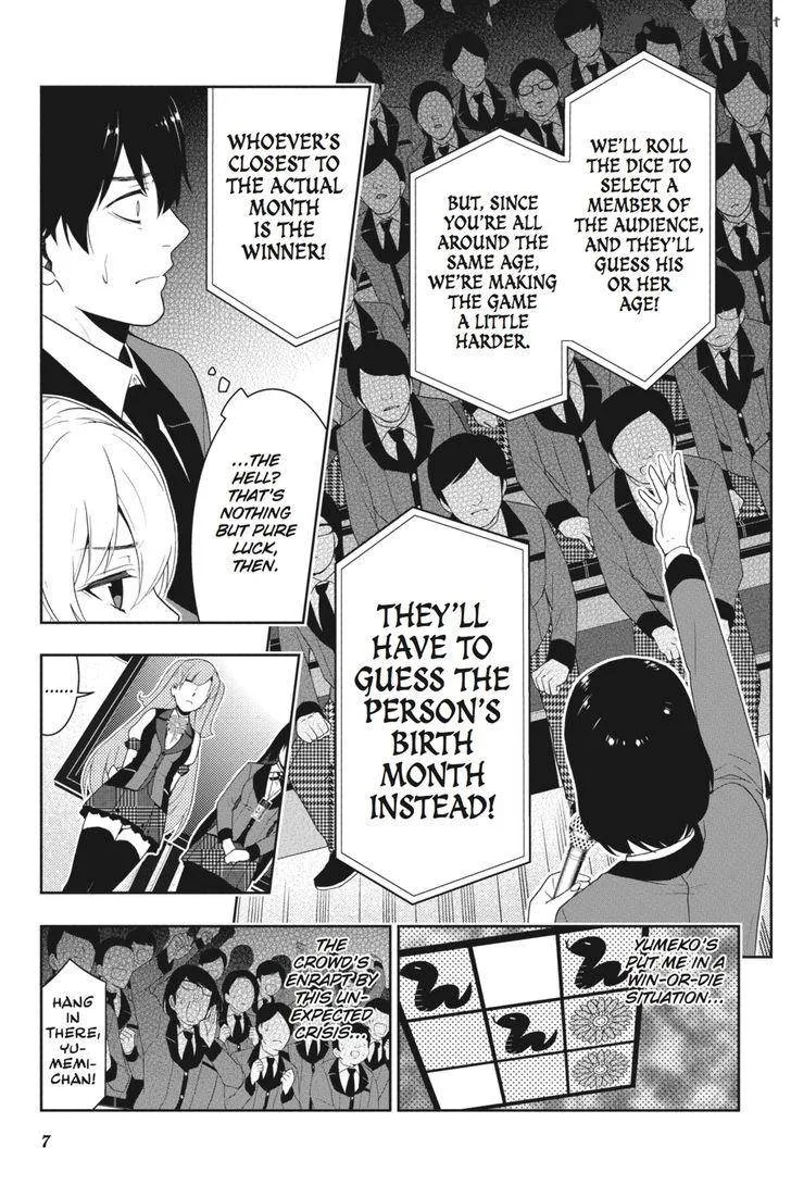 Kakegurui Chapter 21 page 8