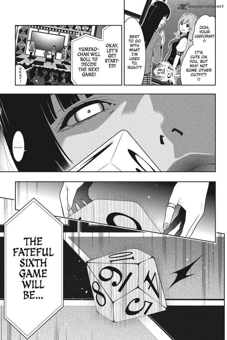 Kakegurui Chapter 21 page 6