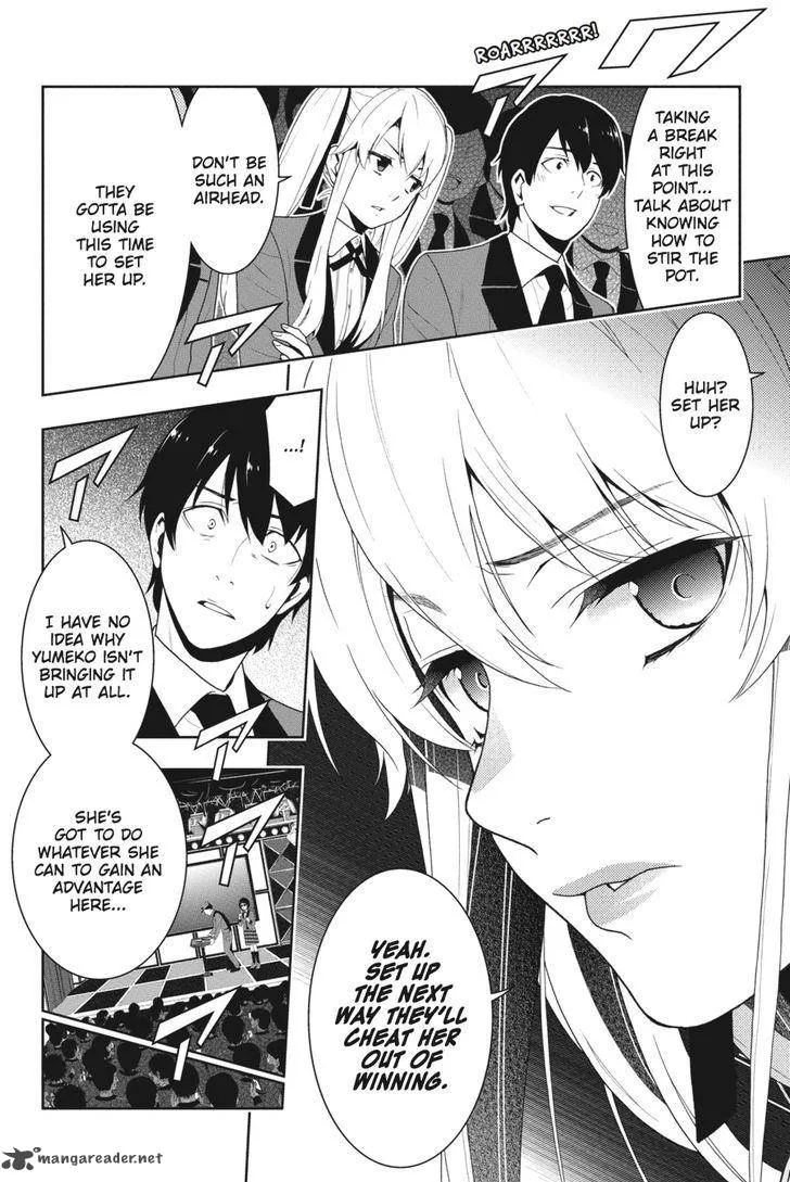 Kakegurui Chapter 21 page 3