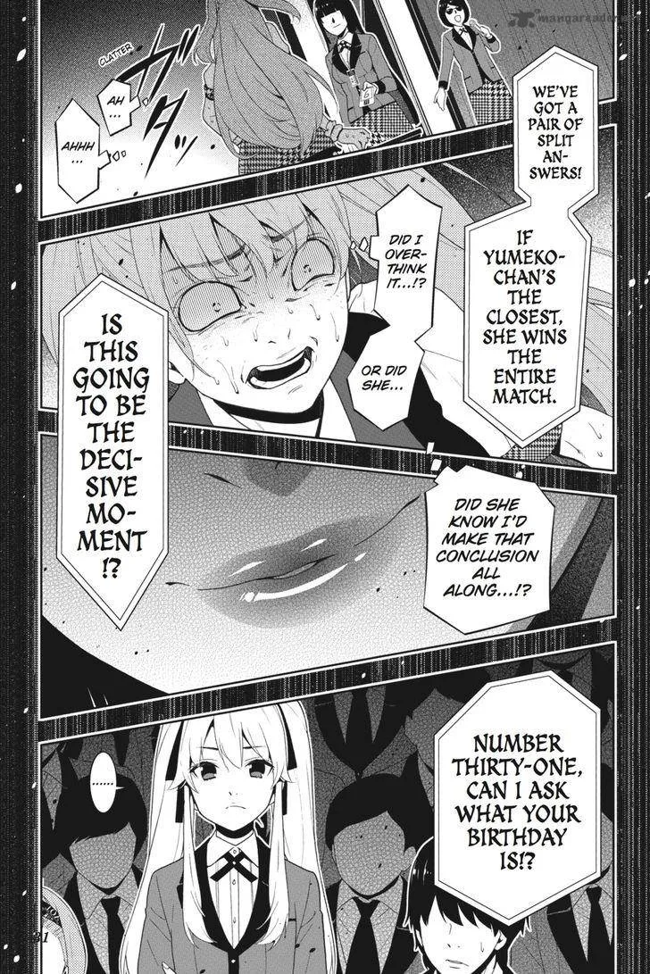 Kakegurui Chapter 21 page 32