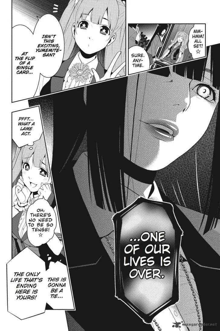 Kakegurui Chapter 21 page 29