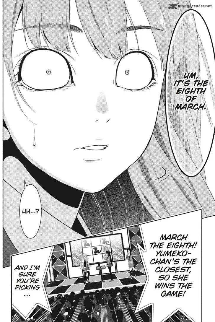 Kakegurui Chapter 21 page 33