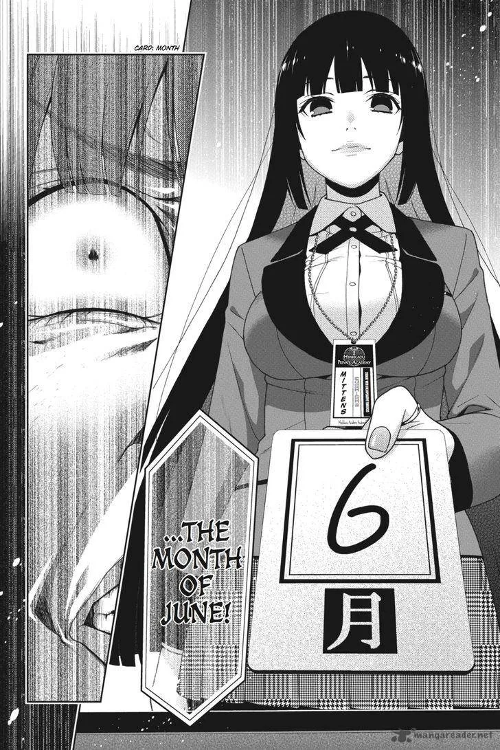 Kakegurui Chapter 21 page 31