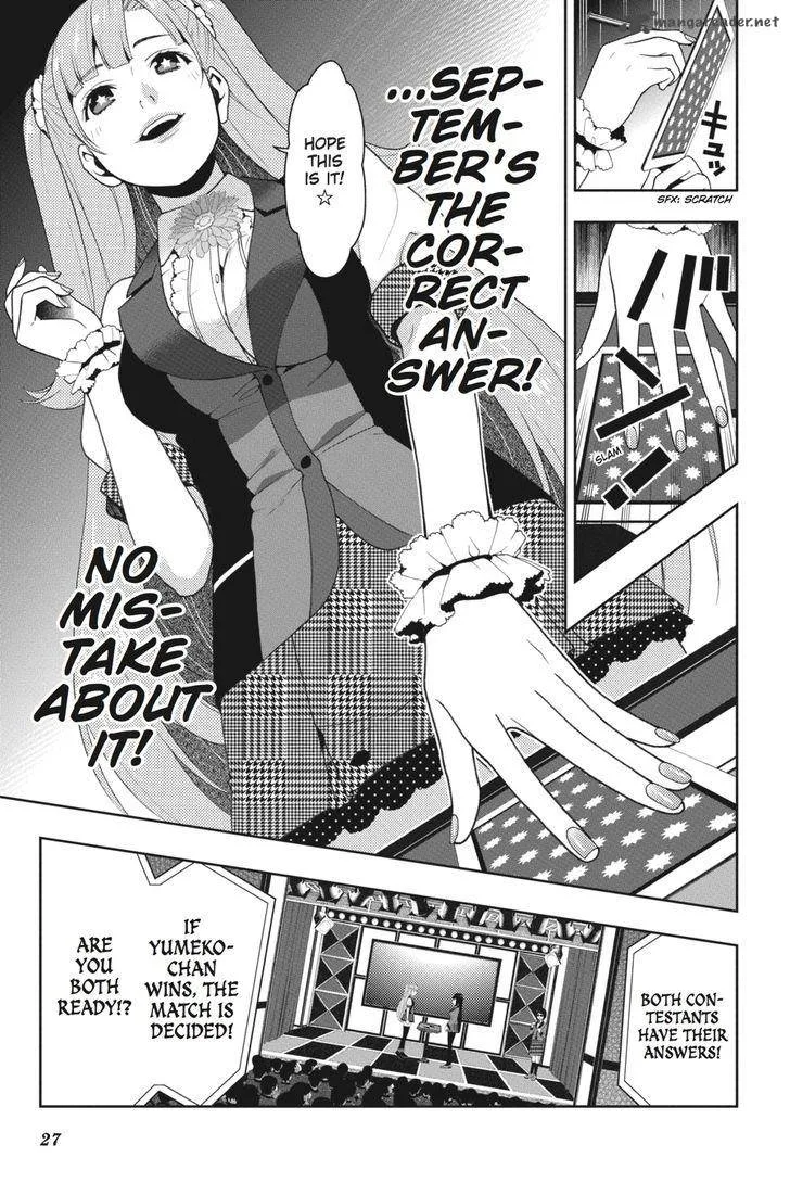 Kakegurui Chapter 21 page 28