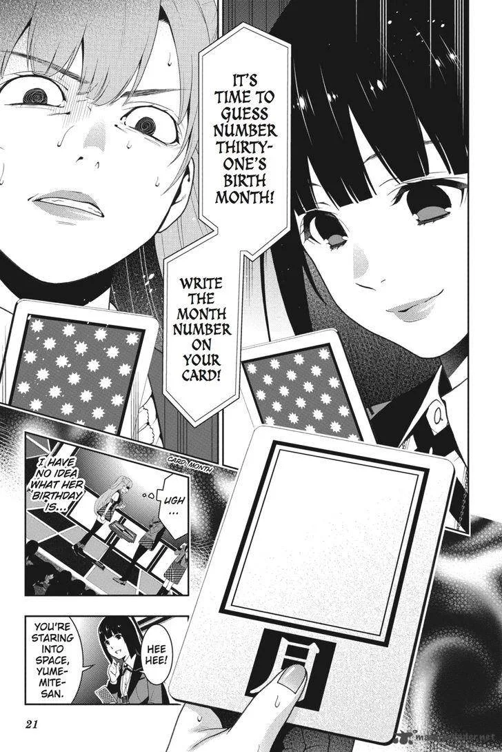 Kakegurui Chapter 21 page 22