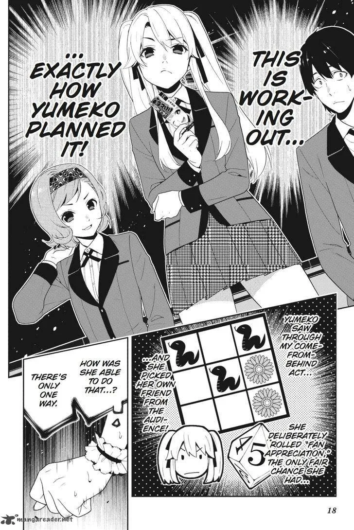 Kakegurui Chapter 21 page 19