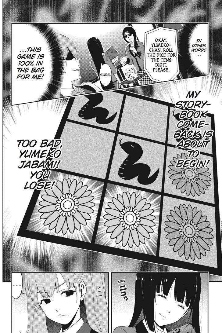 Kakegurui Chapter 21 page 11