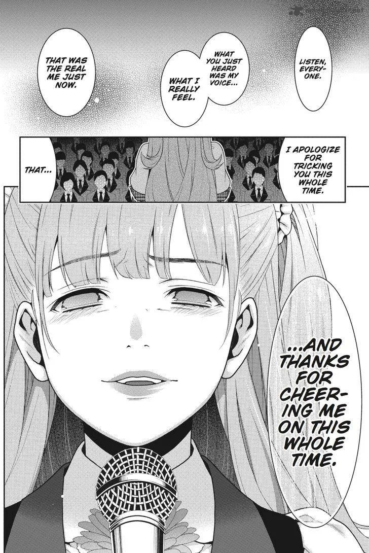 Kakegurui Chapter 21 page 47