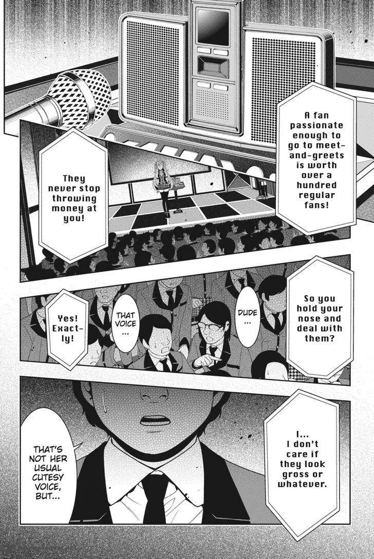 Kakegurui Chapter 21 page 45