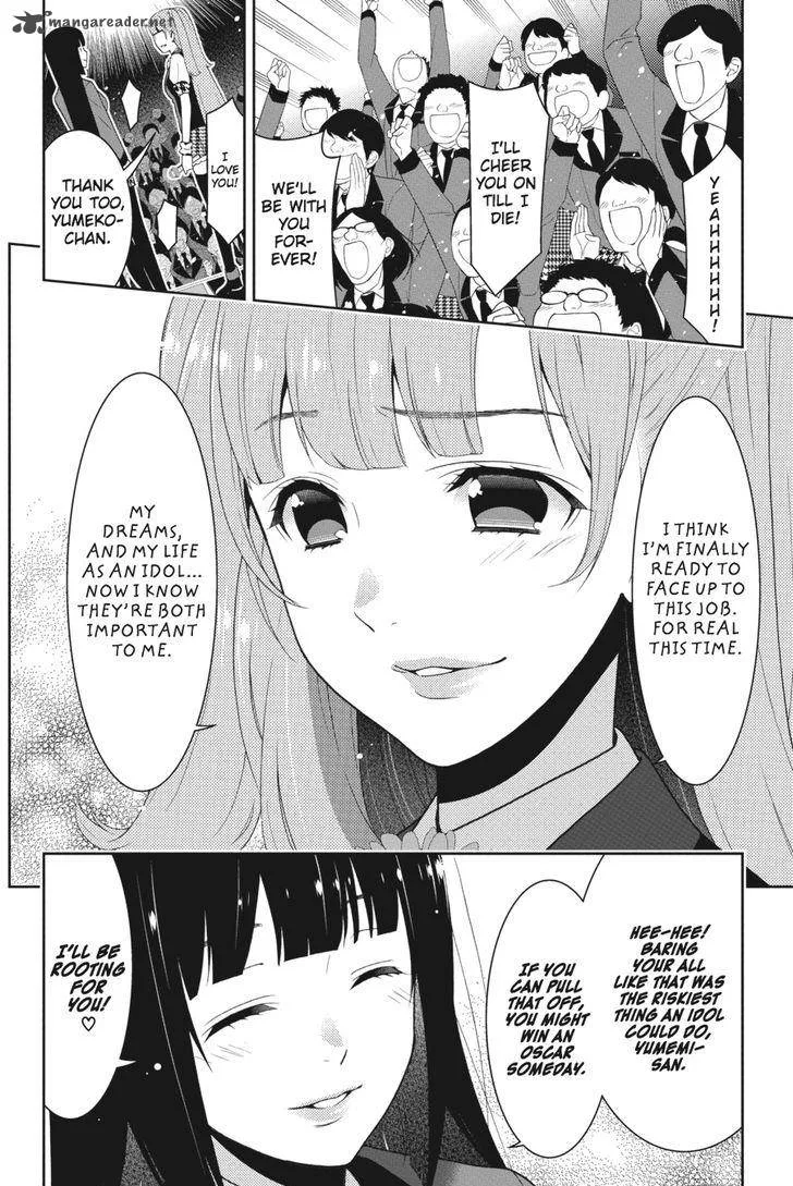 Kakegurui Chapter 22 page 7