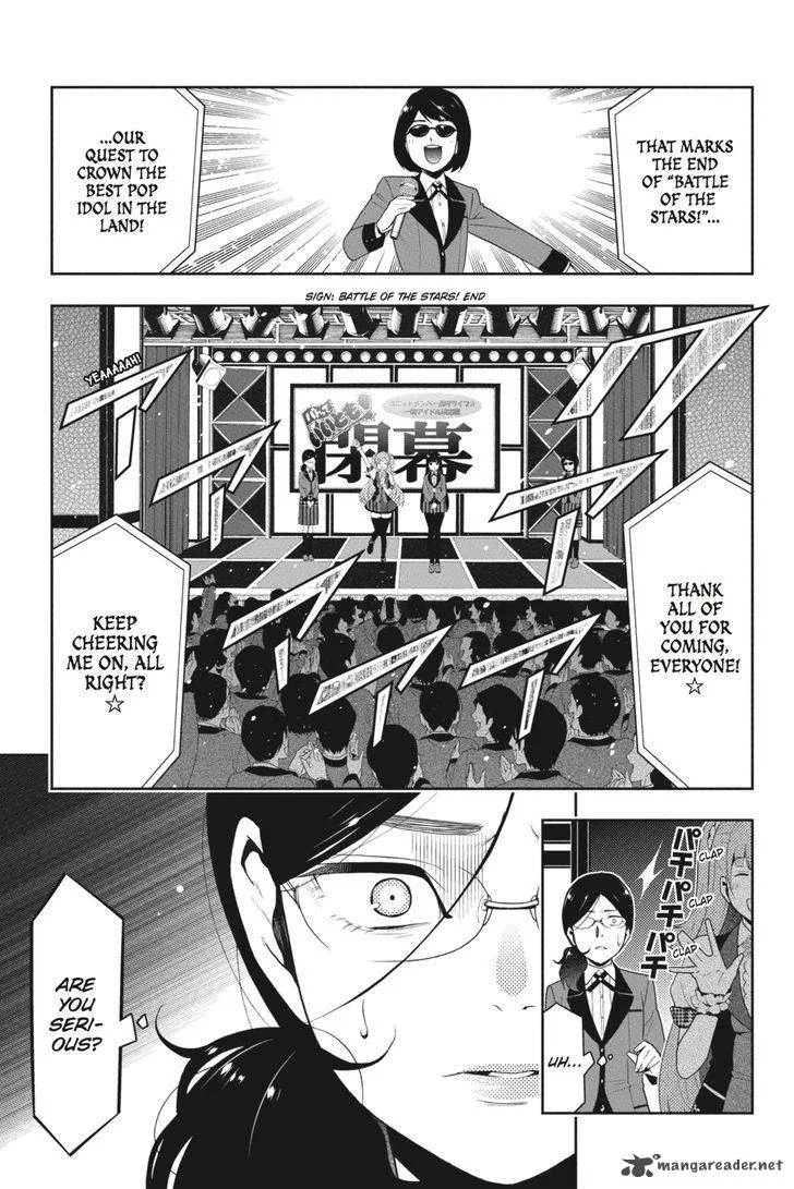 Kakegurui Chapter 22 page 8