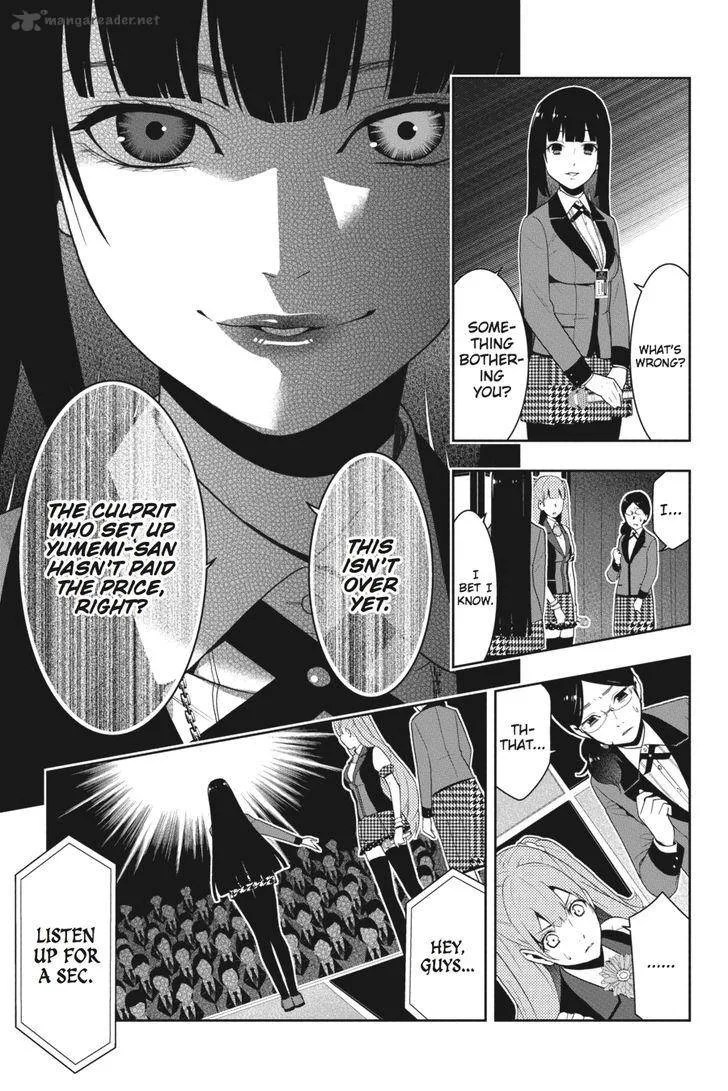 Kakegurui Chapter 22 page 10